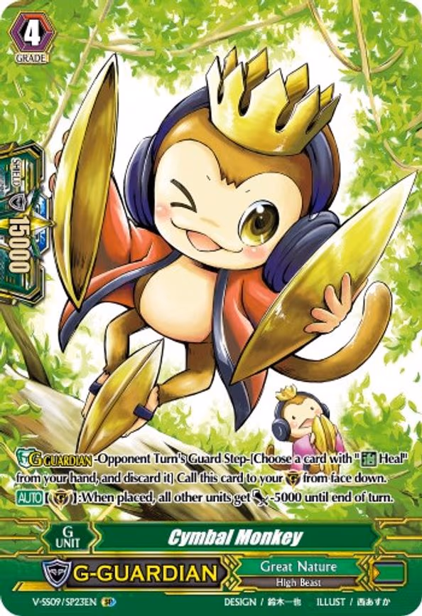 Cymbal Monkey - SP (V-SS09/SP23EN)