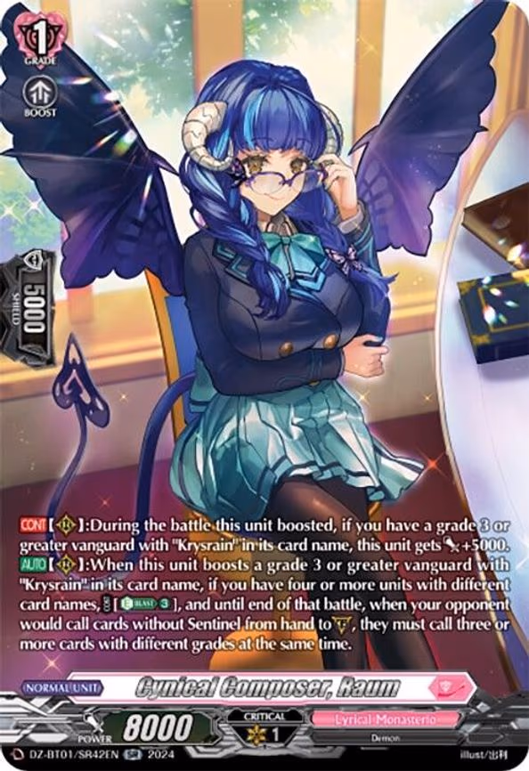 Cynical Composer, Raum - SR (DZ-BT01/SR42EN)