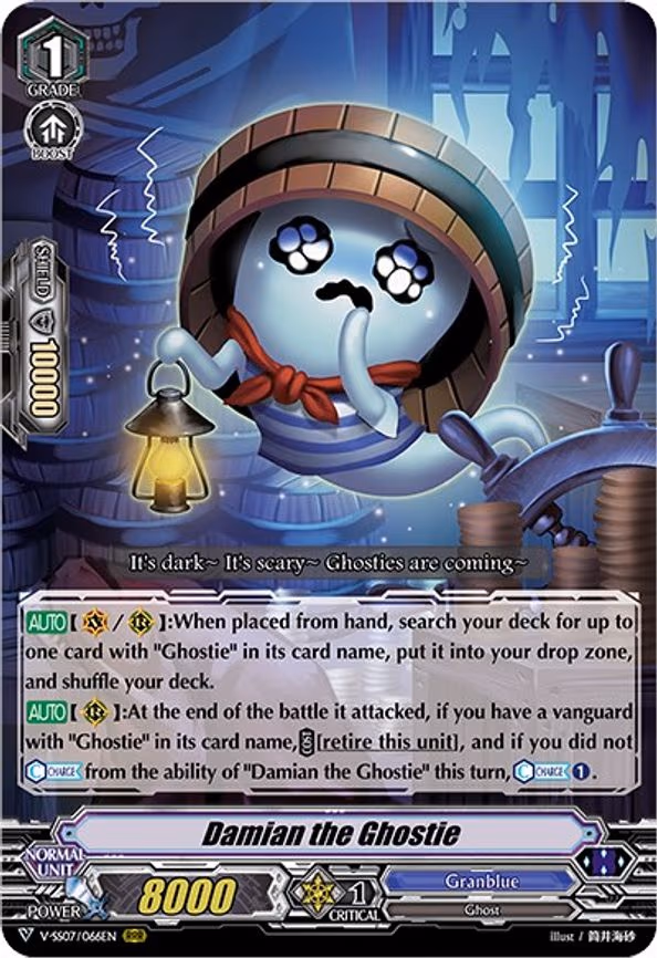 Damian the Ghostie