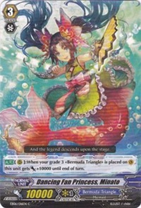 Dancing Fan Princess, Minato