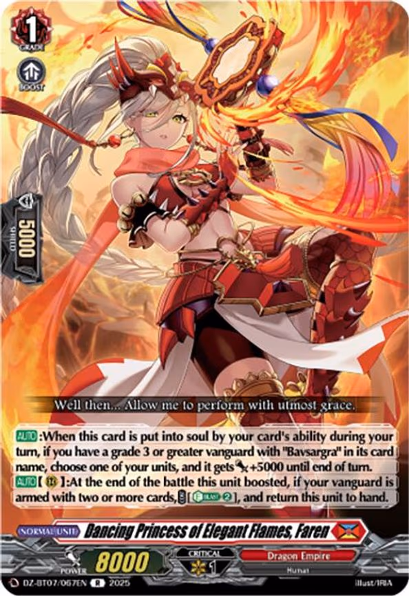 Dancing Princess of Elegant Flames, Faren - R (DZ-BT07/067EN)