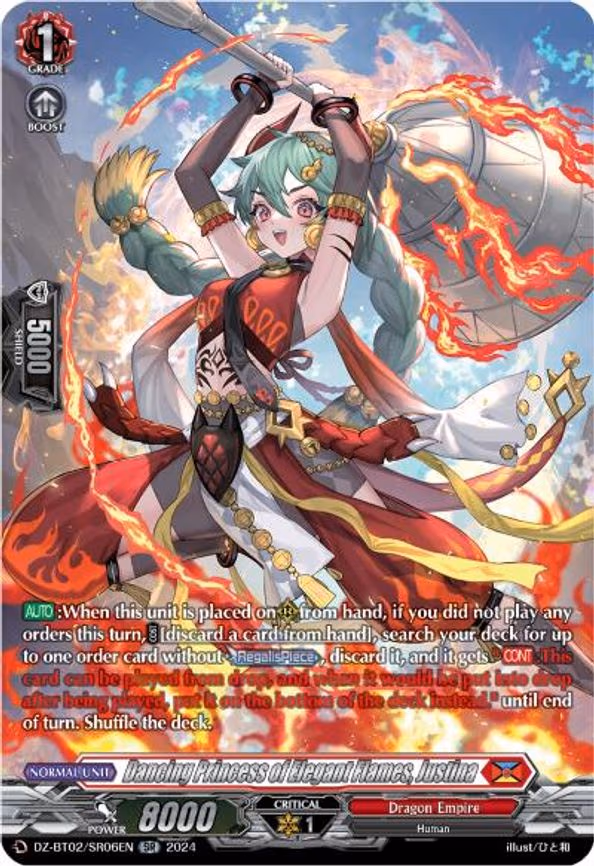 Dancing Princess of Elegant Flames, Justina - SR (DZ-BT02/SR06EN)