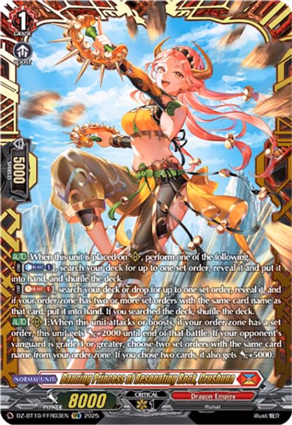 Dancing Princess of Resonating Rock, Crushuna - Double Frame Rare (DZ-BT10/FFR03EN)