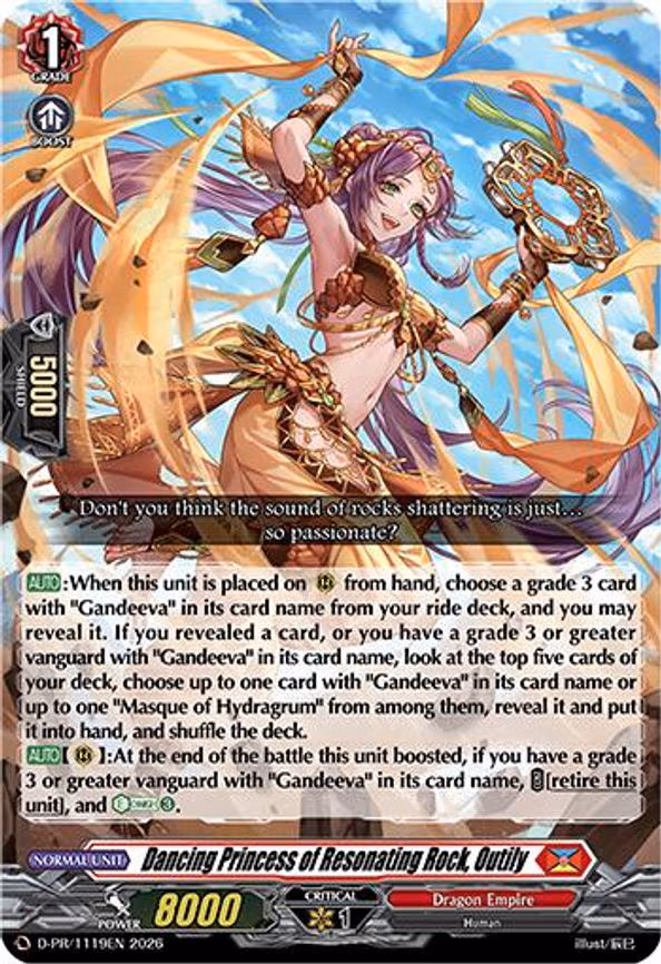 Dancing Princess of Resonating Rock, Outily - PR (D-PR/1119EN)