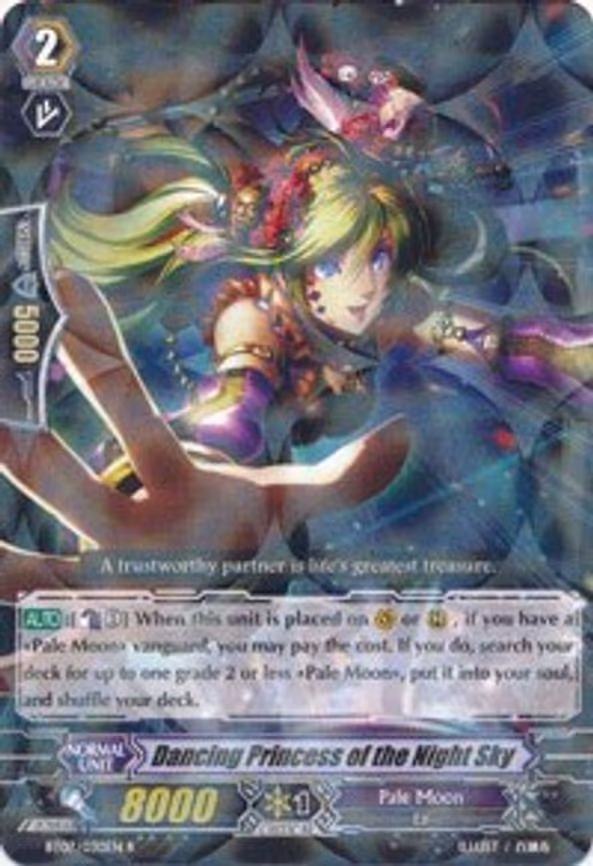 Dancing Princess of the Night Sky