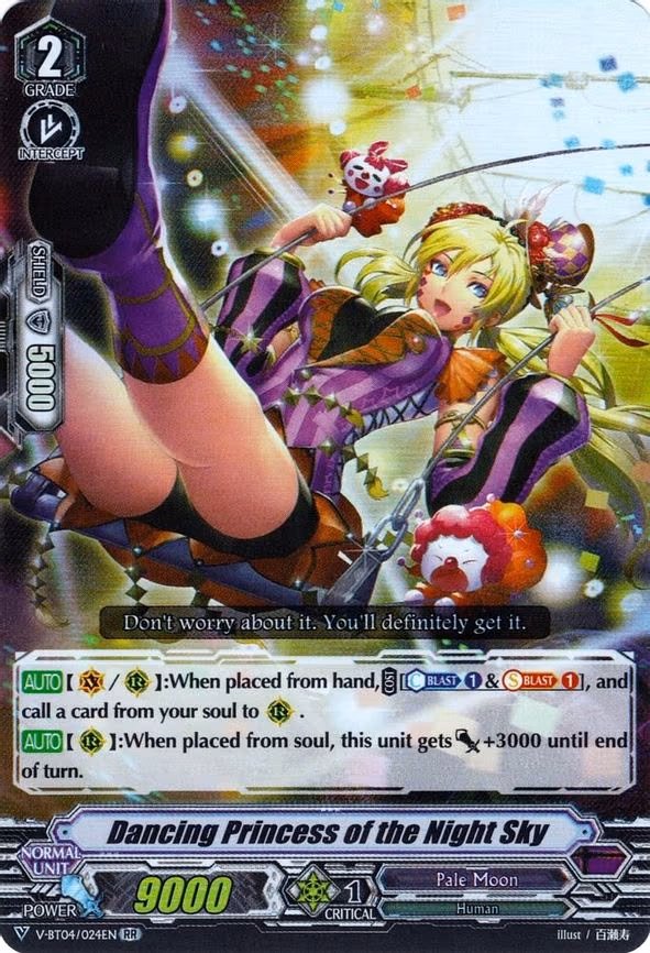 Dancing Princess of the Night Sky