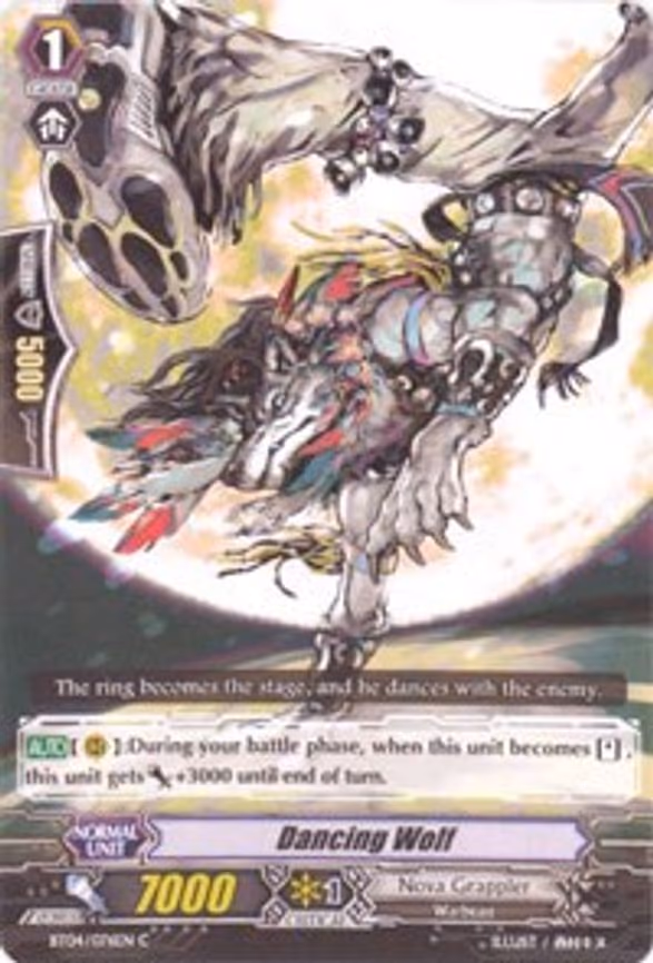 Dancing Wolf