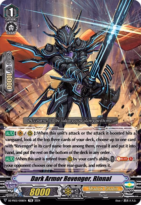Dark Armor Revenger, Rinnal