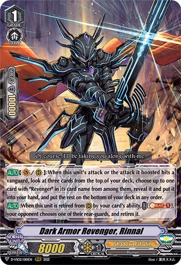 Dark Armor Revenger, Rinnal