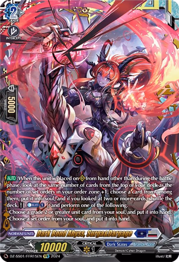 Dark Bond Abyss, Surga&Dargage - FFR (DZ-SS01/FFR15EN)