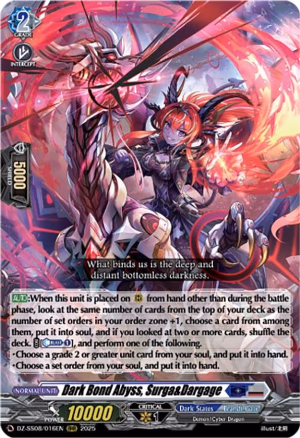 Dark Bond Abyss, Surga&Dargage - RRR (DZ-SS08/016EN)