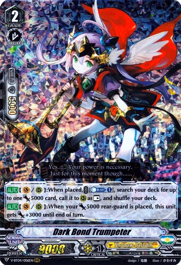 Dark Bond Trumpeter