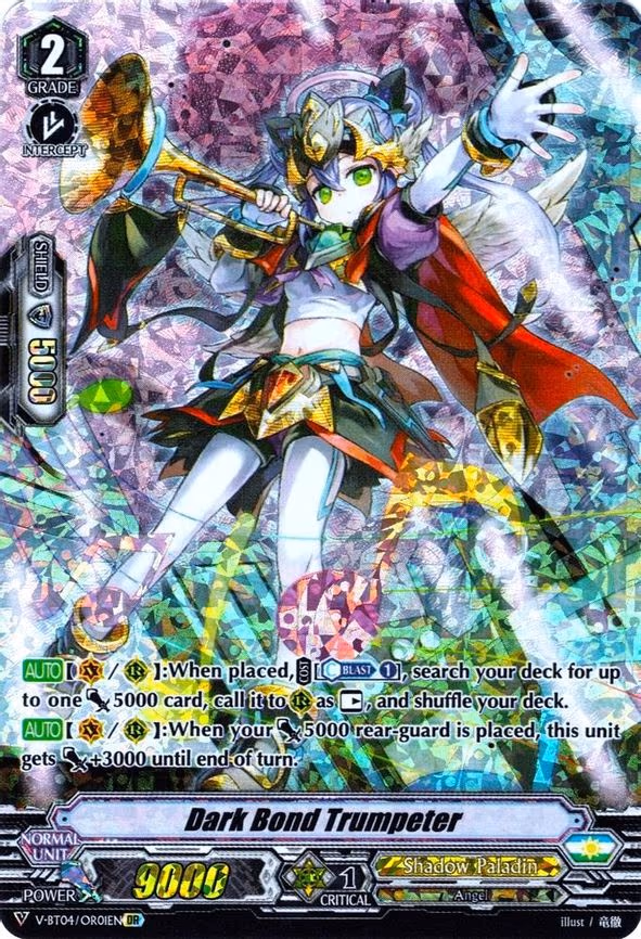 Dark Bond Trumpeter