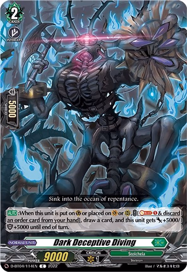 Dark Deceptive Diving - C (D-BT04/114EN)