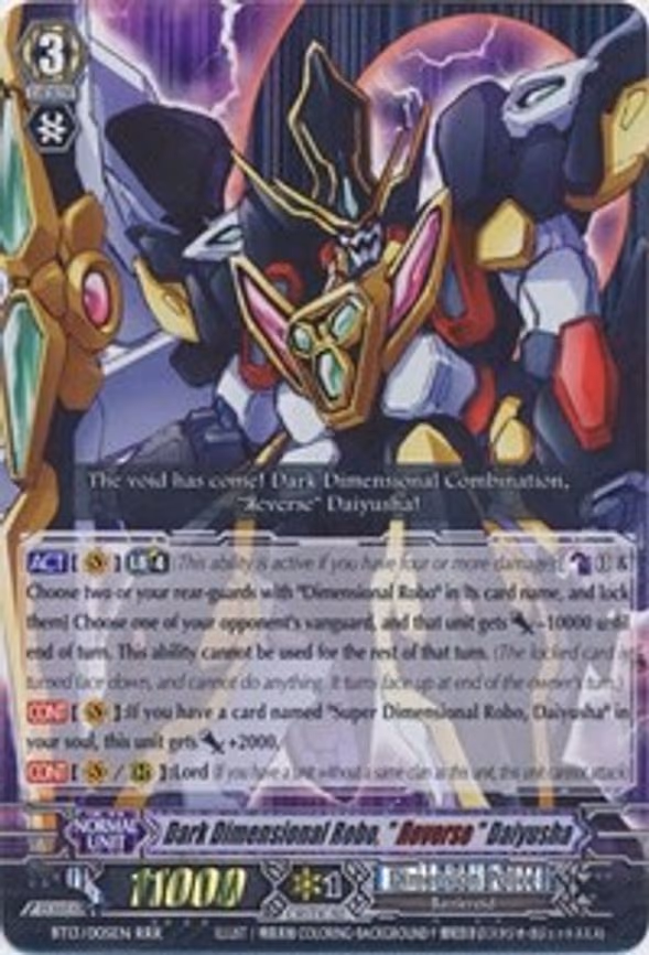 Dark Dimensional Robo, "Reverse" Daiyusha