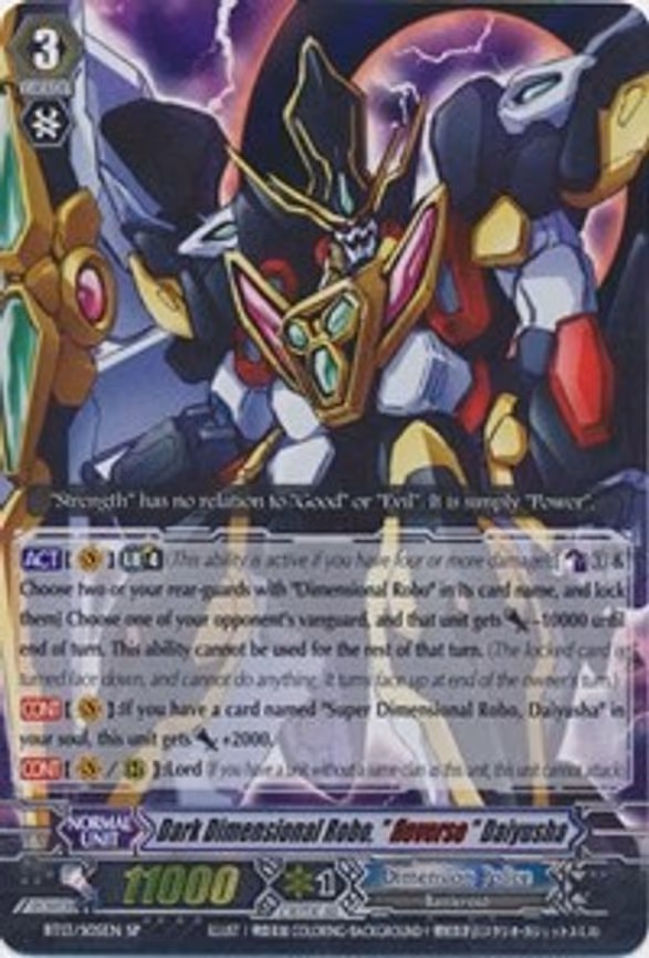 Dark Dimensional Robo, "Reverse" Daiyusha