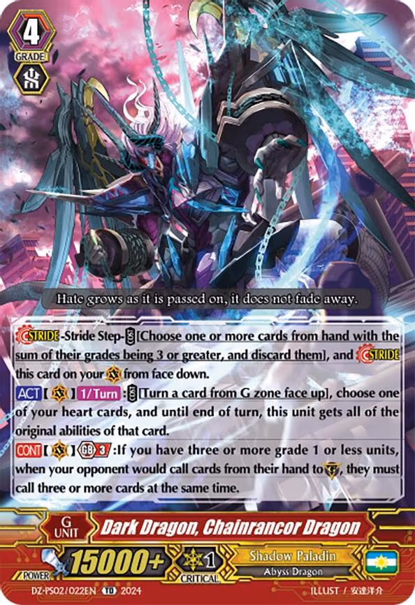 Dark Dragon, Chainrancor Dragon