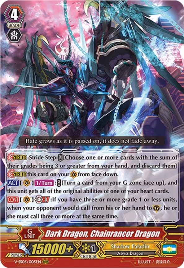Dark Dragon, Chainrancor Dragon