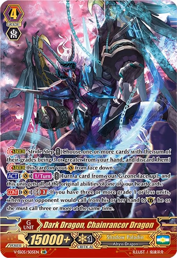 Dark Dragon, Chainrancor Dragon