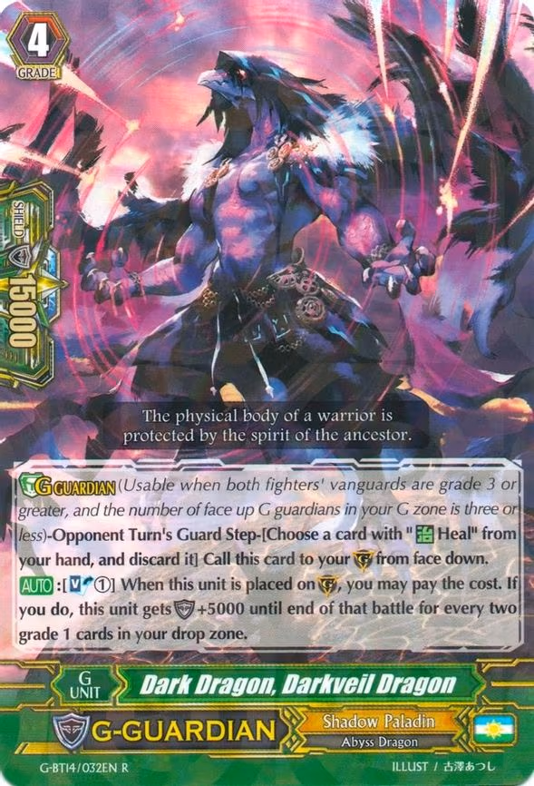 Dark Dragon, Darkveil Dragon