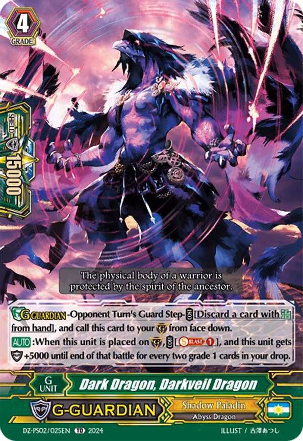 Dark Dragon, Darkveil Dragon