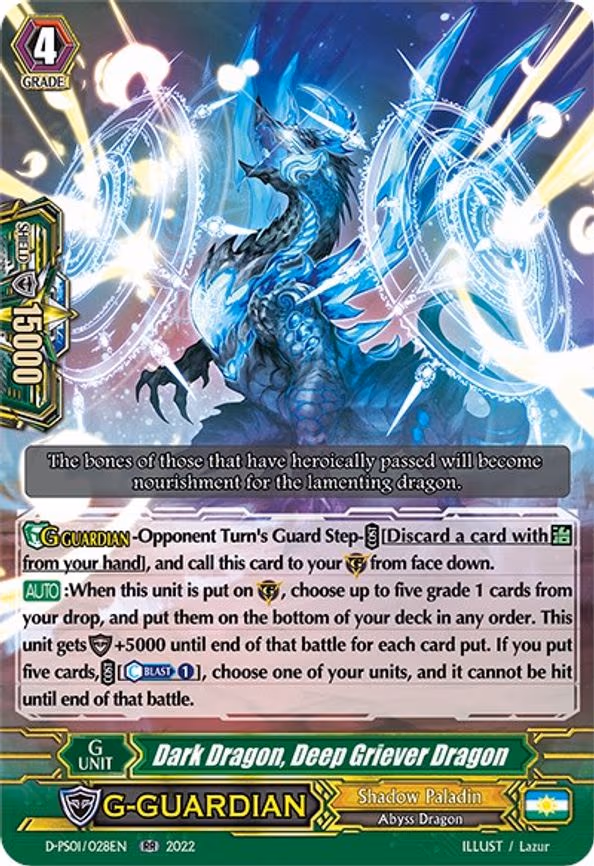 Dark Dragon, Deep Griever Dragon