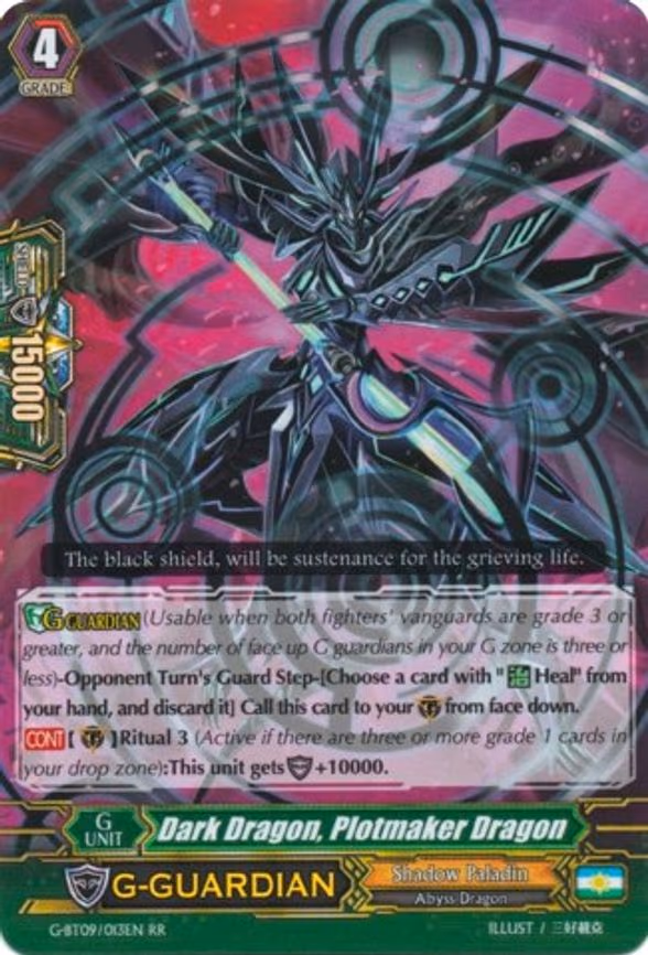 Dark Dragon, Plotmaker Dragon - RR (G-BT09/013EN)