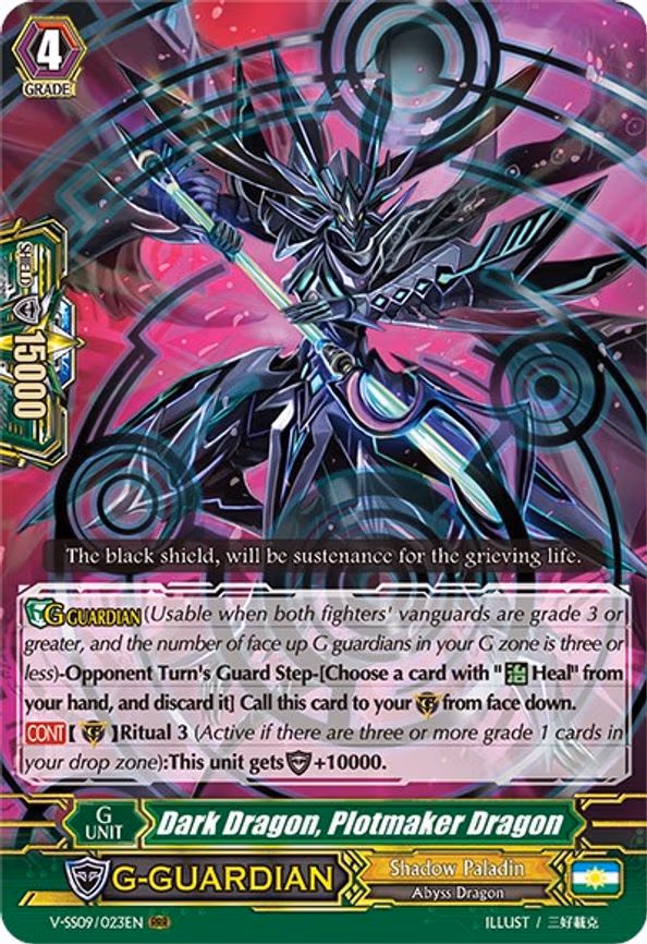 Dark Dragon, Plotmaker Dragon - RRR (V-SS09/023EN)