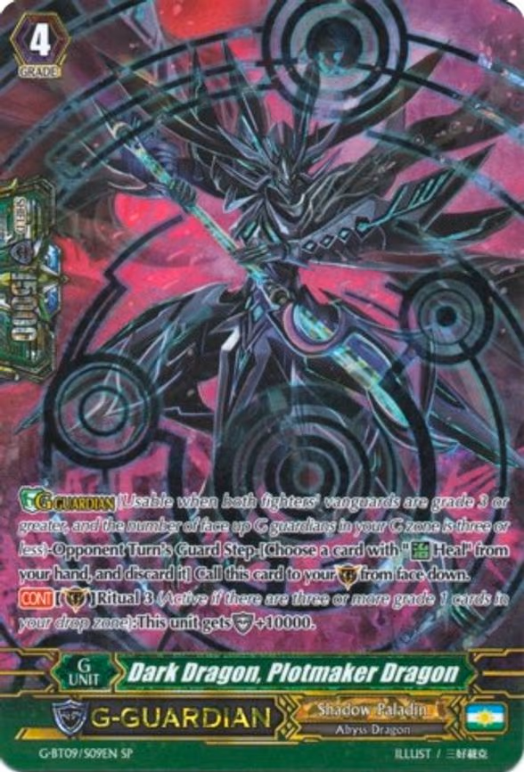Dark Dragon, Plotmaker Dragon - SP (G-BT09/S09EN)