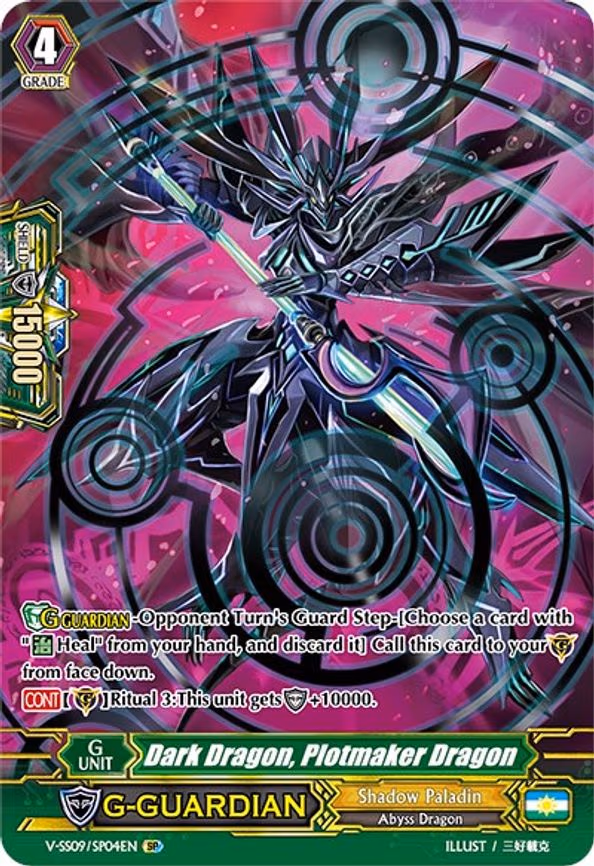 Dark Dragon, Plotmaker Dragon - SP (V-SS09/SP04EN)