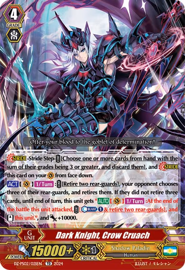 Dark Knight, Crow Cruach
