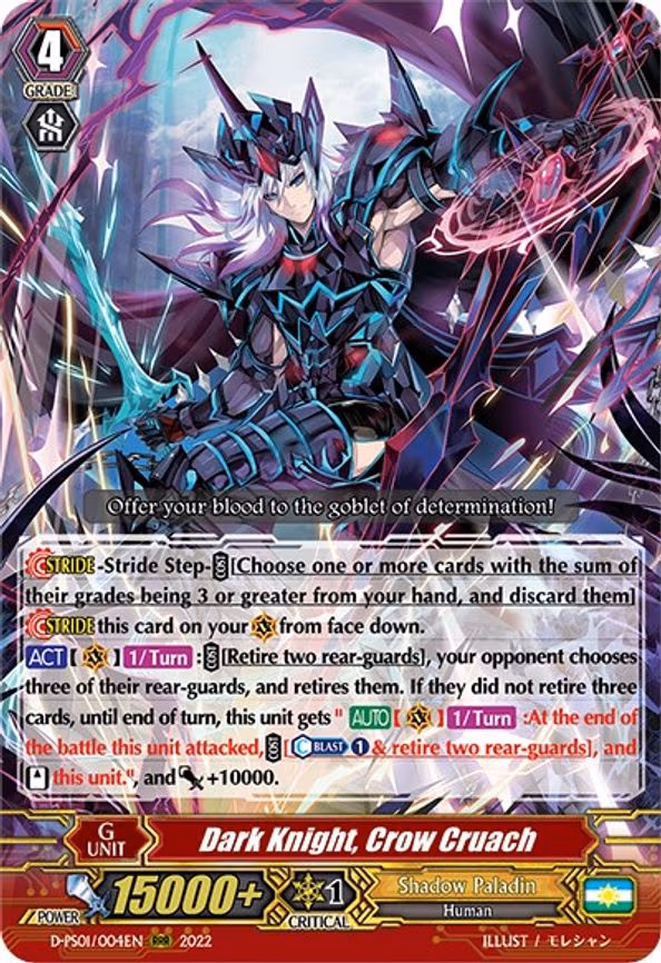 Dark Knight, Crow Cruach