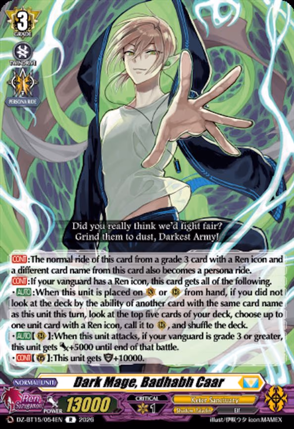 Dark Mage, Badhabh Caar - R (DZ-BT15/054EN)