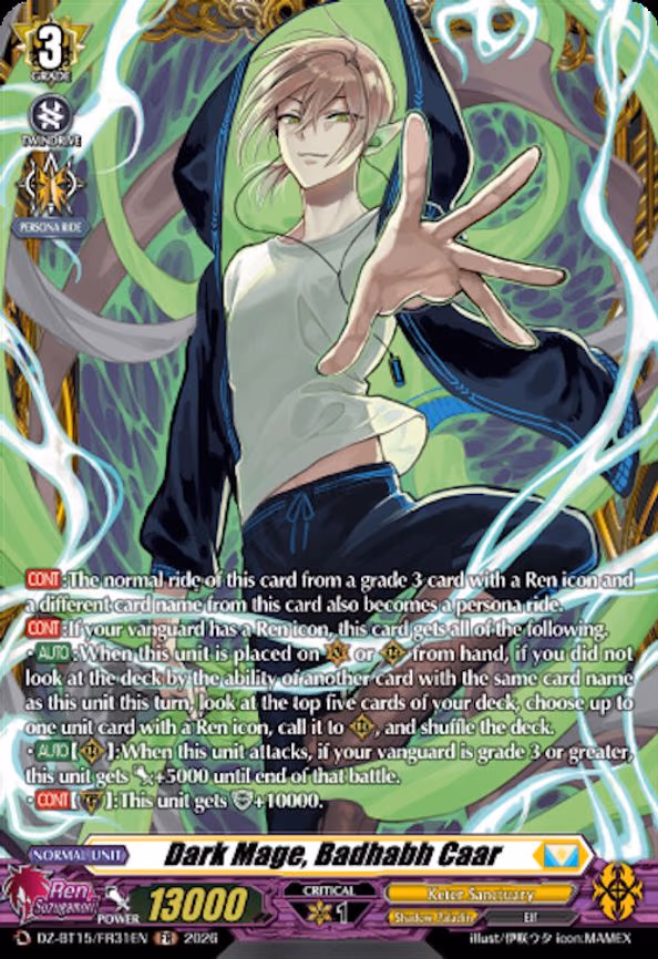 Dark Mage, Badhabh Caar - Frame Rare (DZ-BT15/FR31EN)