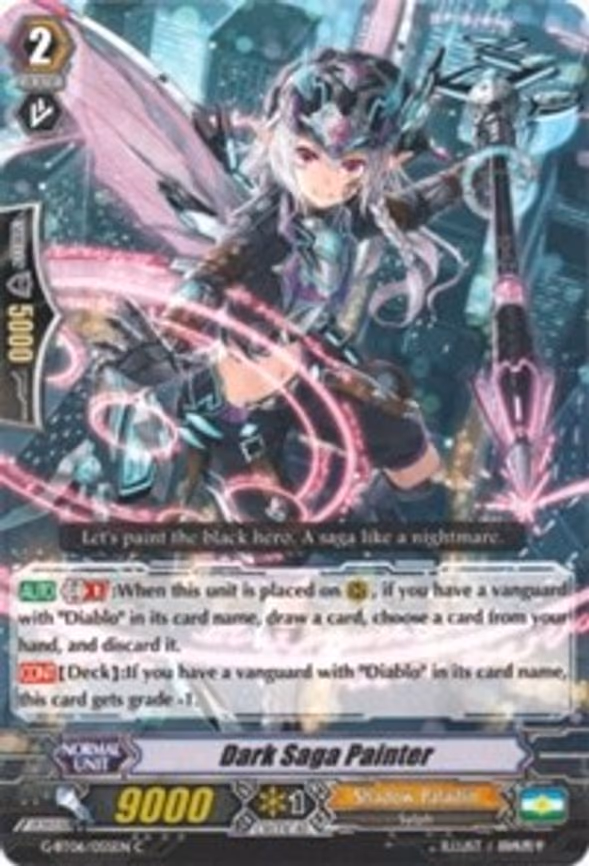 Dark Saga Painter - C (G-BT06/055EN)