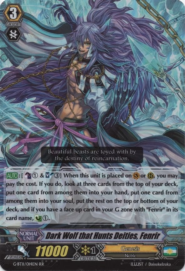 Dark Wolf that Hunts Deities, Fenrir