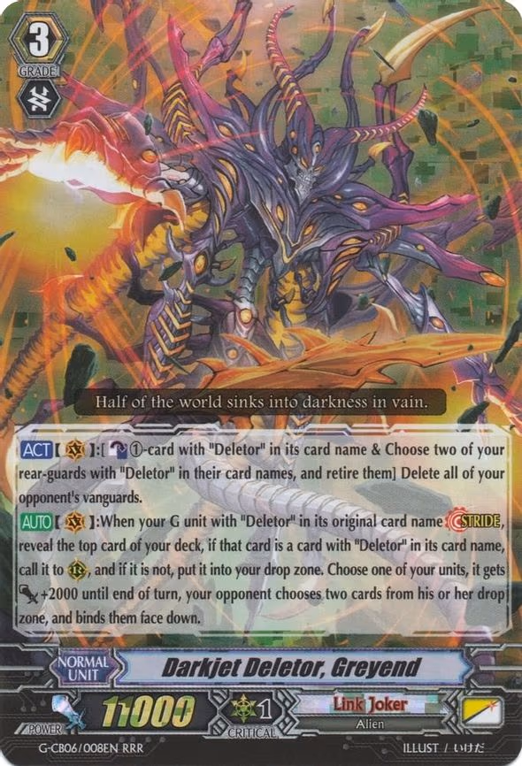 Darkjet Deletor, Greyend