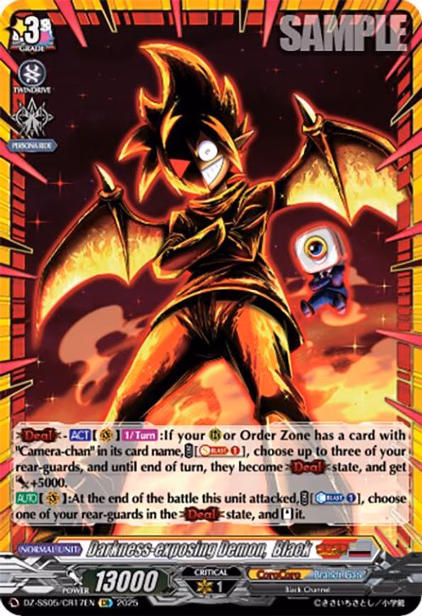 Darkness-exposing Demon, Black - CR (DZ-SS05/CR17EN)