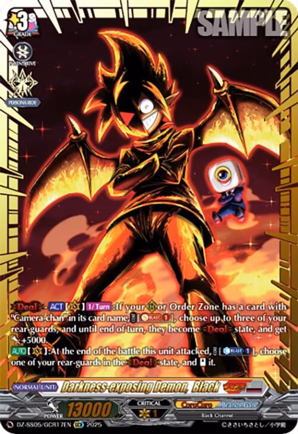 Darkness-exposing Demon, Black - GCR (DZ-SS05/GCR17EN)