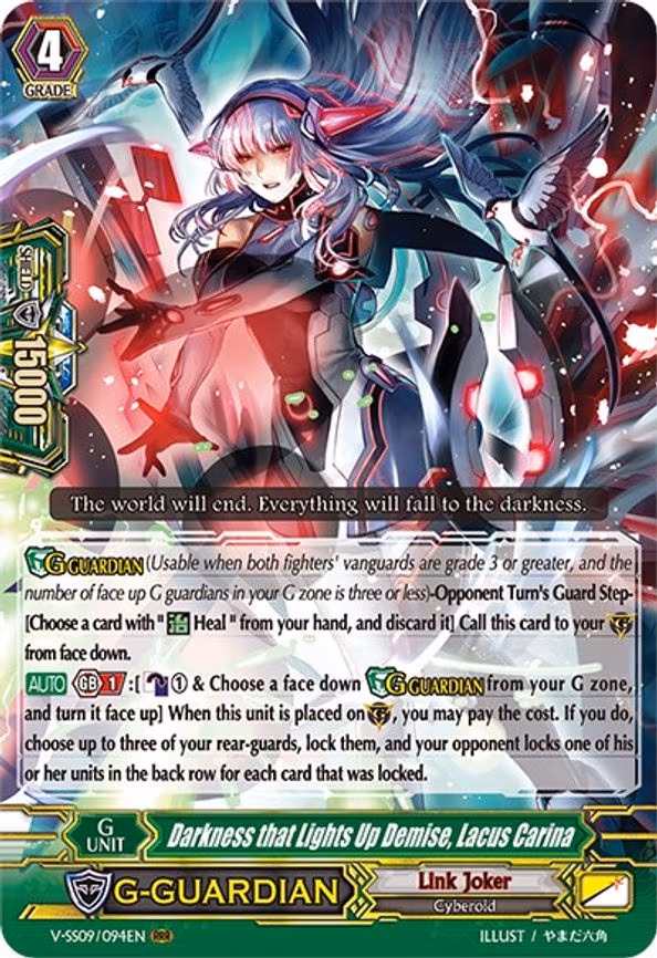Darkness that Lights Up Demise, Lacus Carina