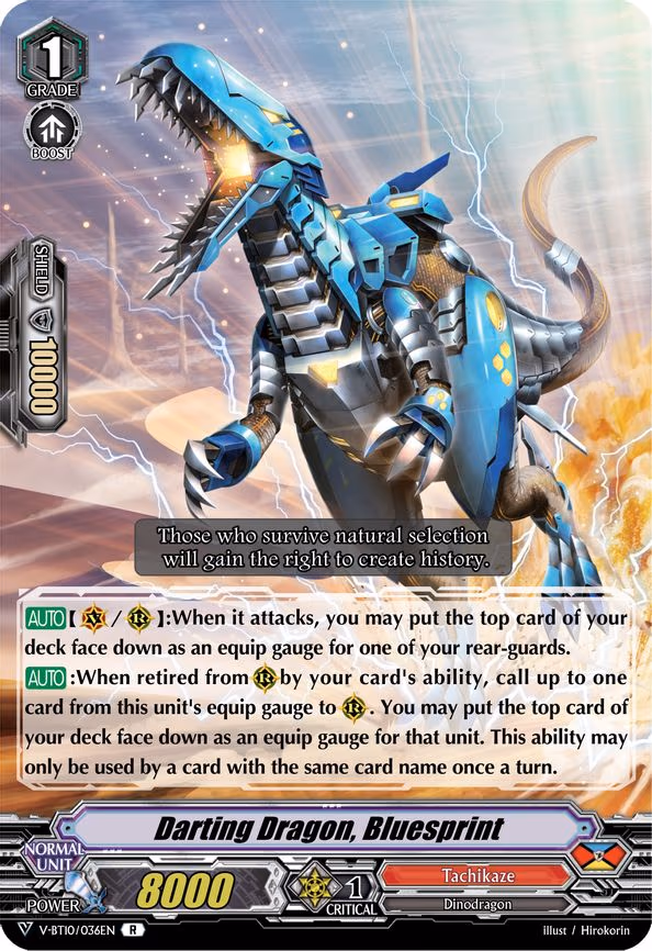 Darting Dragon, Bluesprint - R (V-BT10/036EN)