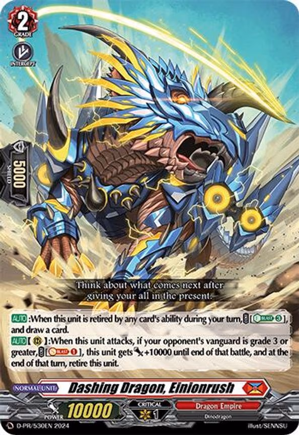 Dashing Dragon, Einionrush - PR (D-PR/530EN)