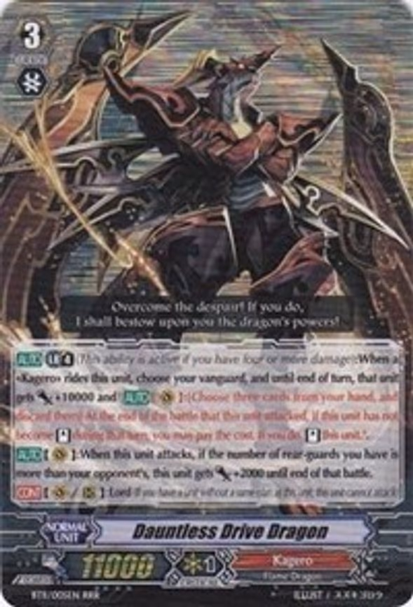 Dauntless Drive Dragon