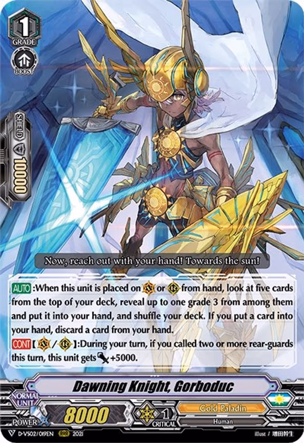 Dawning Knight, Gorboduc