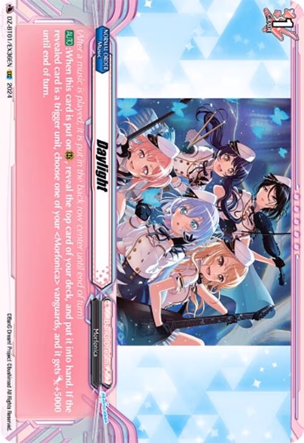 Daylight - EXC (DZ-BT01/EX36EN)
