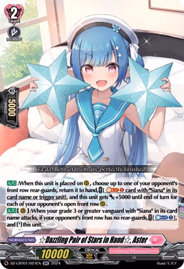 Dazzling Pair of Stars in Hand, Aster - RR (DZ-LBT01/027EN)