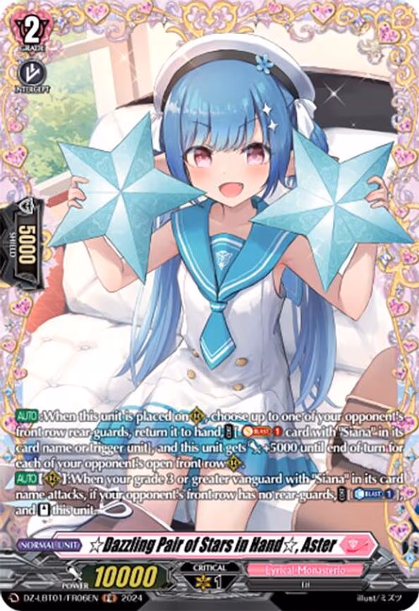 Dazzling Pair of Stars in Hand, Aster - FR (DZ-LBT01/FR06EN)