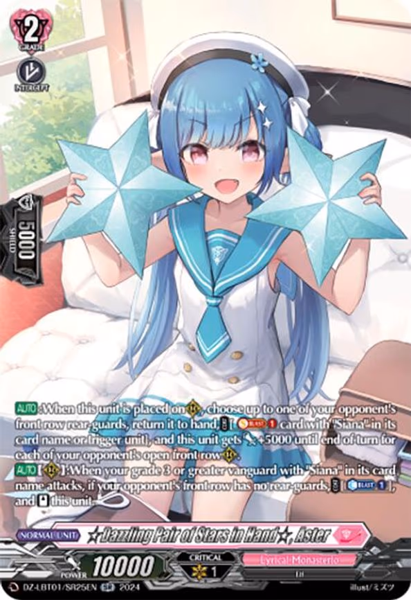 Dazzling Pair of Stars in Hand, Aster - SR (DZ-LBT01/SR25EN)