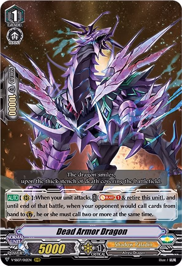 Dead Armor Dragon
