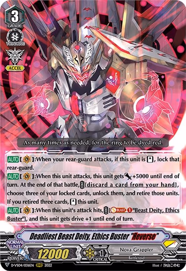 Deadliest Beast Deity, Ethics Buster "Reverse" - RRR (D-VS04/036EN)